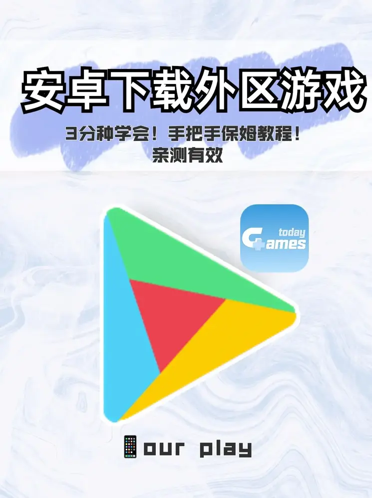 博鱼官方首页截图0