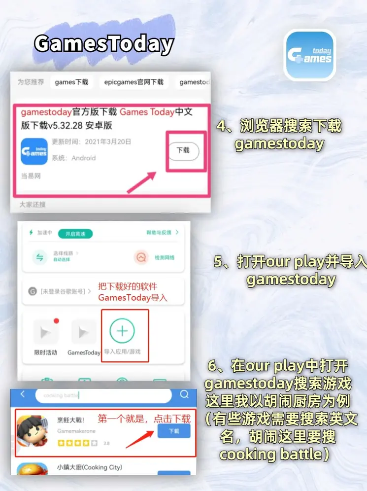 博鱼官方首页截图2